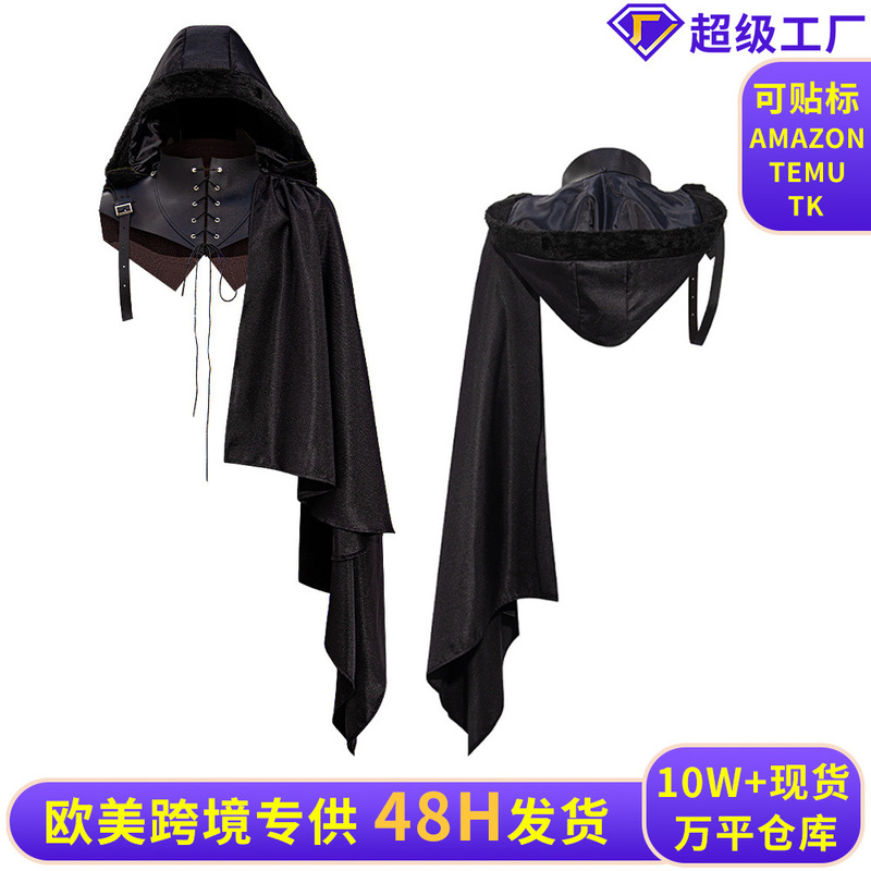 Medieval Style Cos Cape Strappy Cape Halloween Costume Kidsren's Performance Costume Western Exotic Style Slanted Shoulder