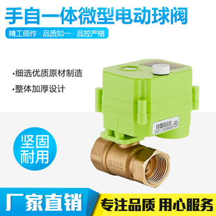 ΢��늄����y 늄Ӷ�ͨ�y �_�Pָʾ ȫ�~ˮ���y �ݼy ��/늄�һ�w