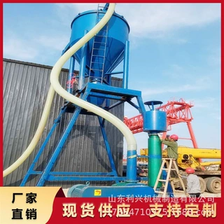 大型粉煤灰中转装灰机 无尘石灰石粉清库气力输送机 电厂清灰机
