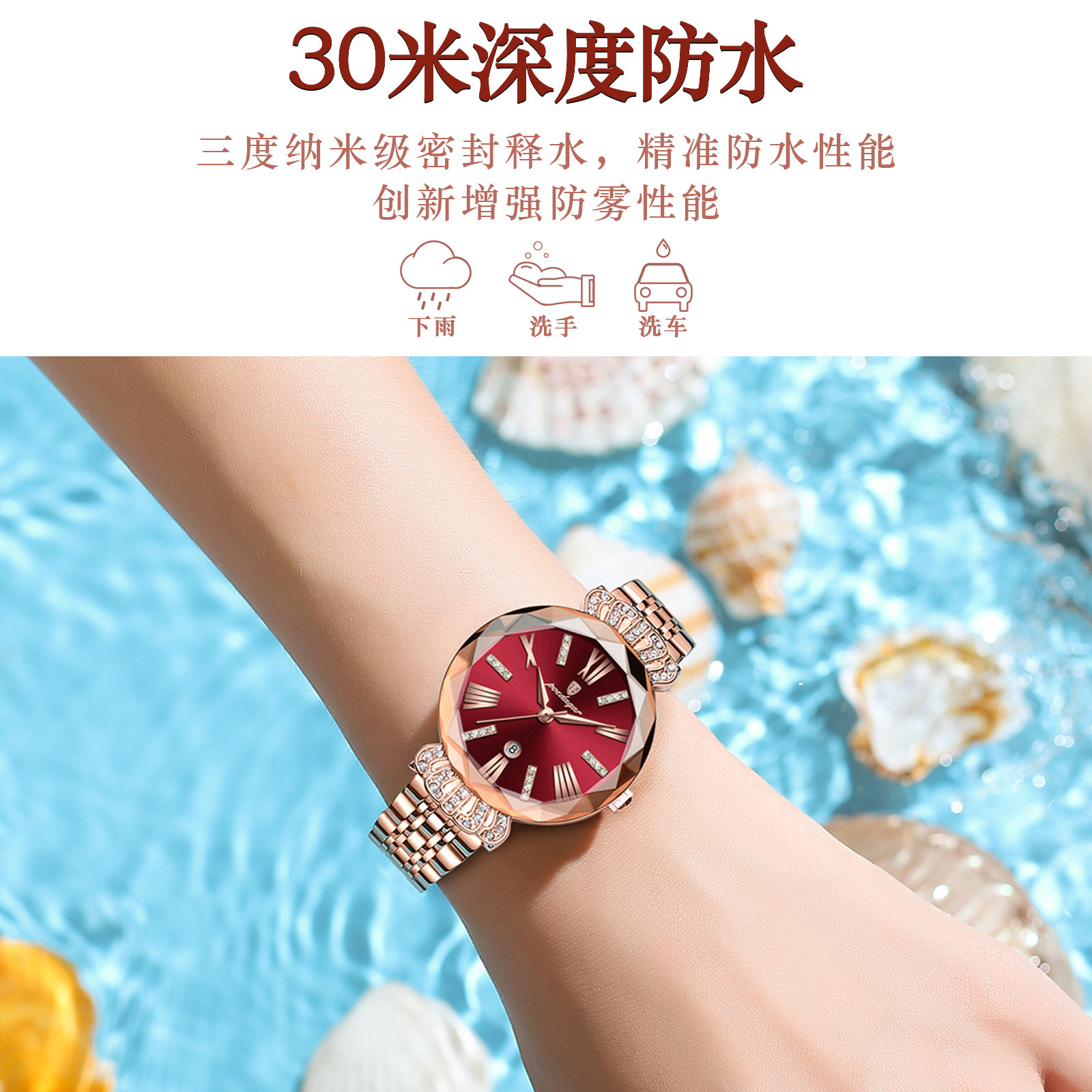 Nuevo reloj de mujer impermeable de la marca suiza, reloj de cuarzo de lujo ultrafino, transmisión en vivo, estilo explosivo de comercio exterior, entrega de una pieza