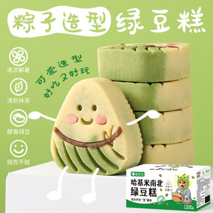 �����׿�ͨ���;G���������ʽ���y���c����ʳ���繝���ֶY�Y���b