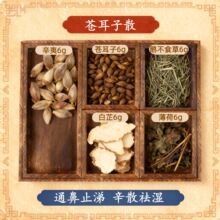 �_���ߺ��B���]�n����ɢ�����Lɢ��ͯ��������Ѭ�Ǳ��������_