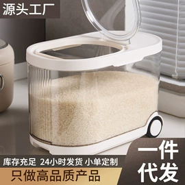 鞋子收纳架;冰格;收纳柜