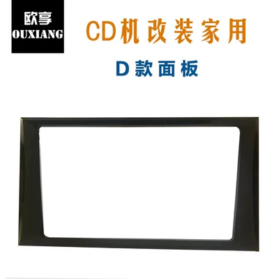 chassis CD – Car CD player - d-type-panel