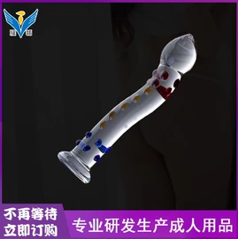 仿真阳具;情趣跳蛋;女用穿戴