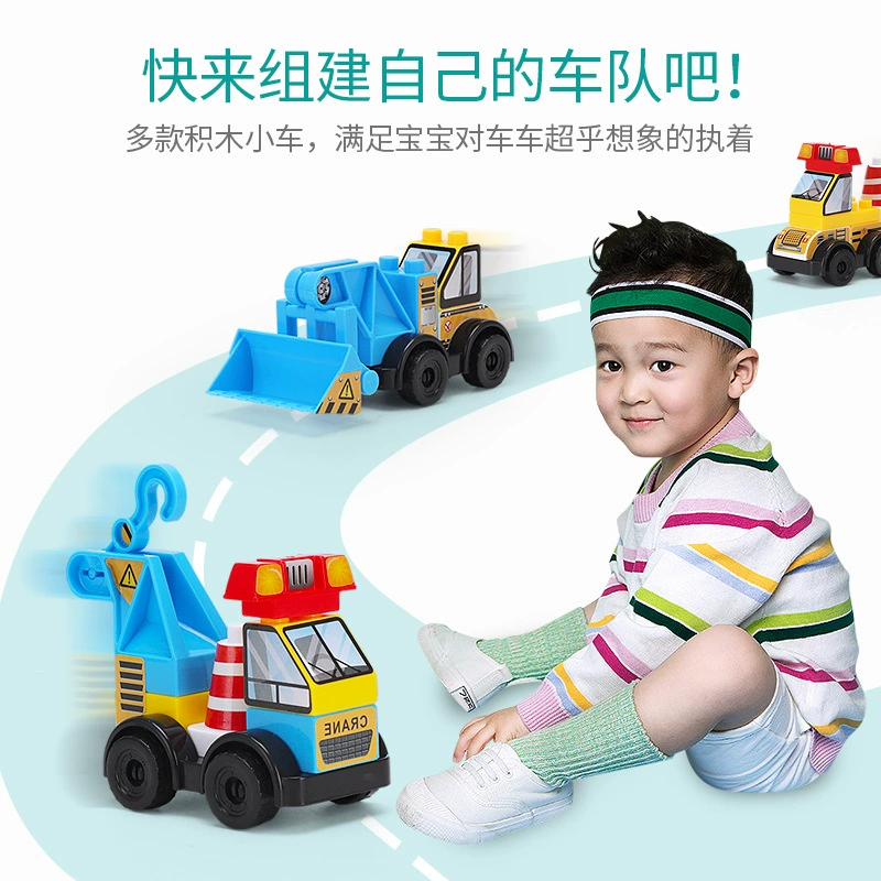Big constructor, toy car, cute Pilsan Play Car for kindergarten, capsule toy, Birthday gift