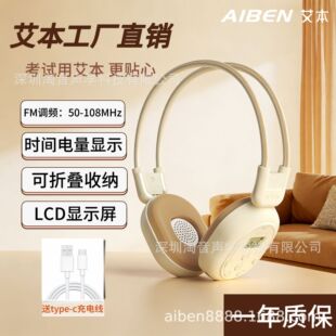 ��WӢ�Z������ �����C����FM�{�l�ļ�����46��У�@���Č�������