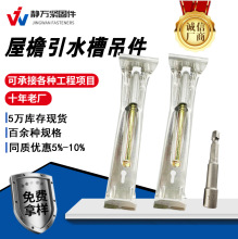 ���l���������ˮ��֧��������ˮ�۵���5��ˮ�ے��h��ˮ�۵���