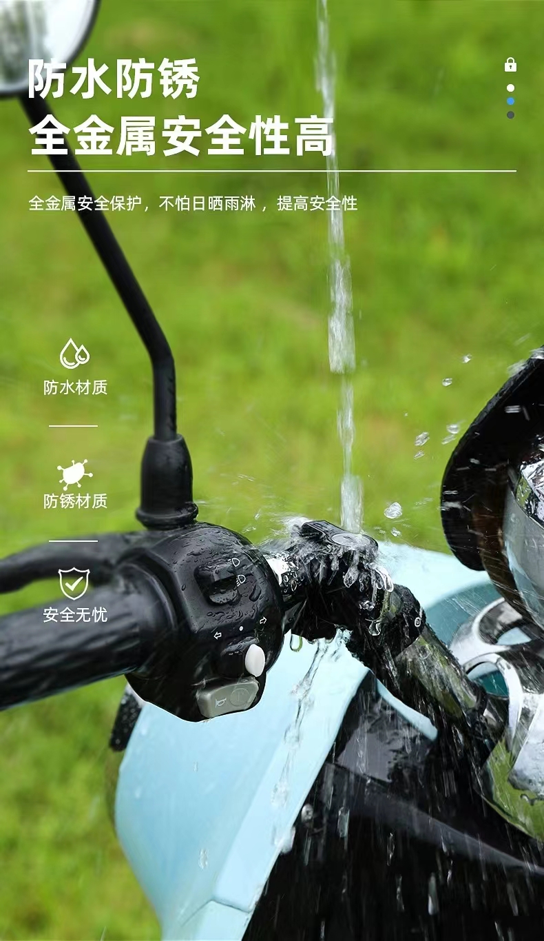 Electric car helmet lock anti-theft fixed hook cute cartoon motorcycle battery car safety helmet anti-theft lock universal