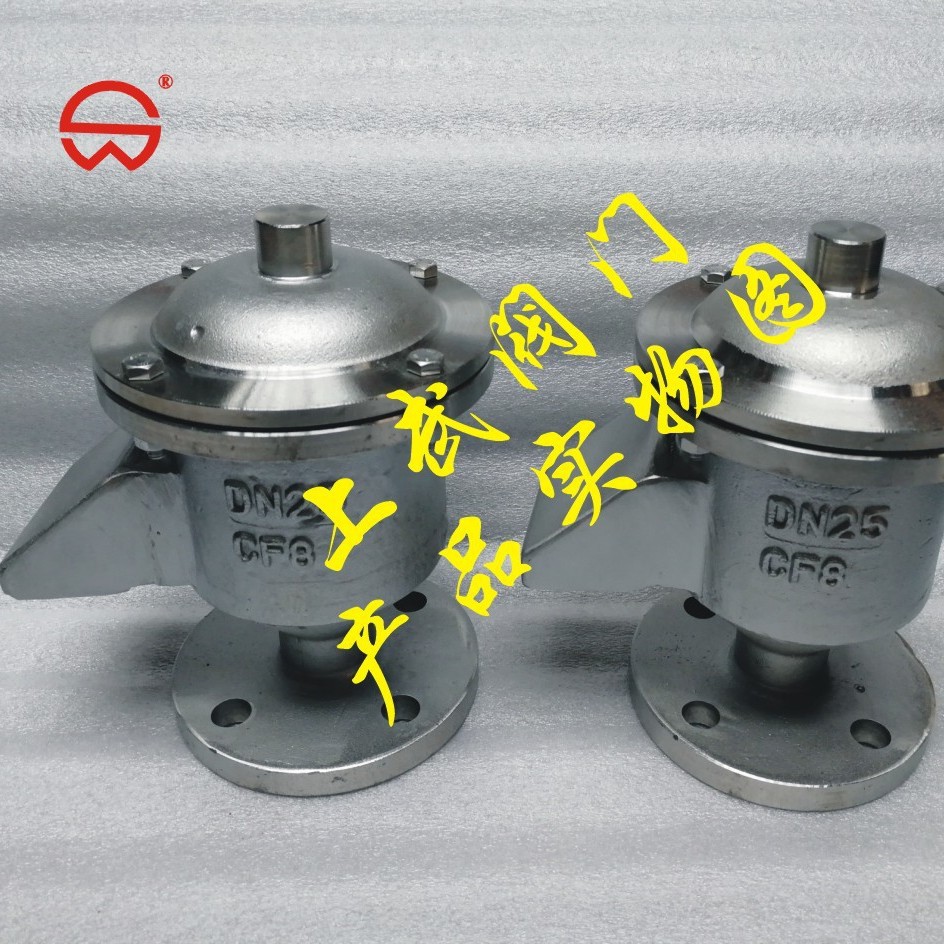 GFQ-10P不锈钢全天侯呼吸阀