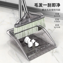 透明ほうきセット家庭用ほうきと箕の組み合わせで神器ほうきを掃除します。