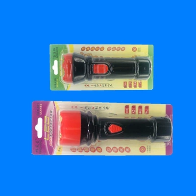 UV fənərlər – fire stations, hotels, and guesthouses - buy-big-get-small-free