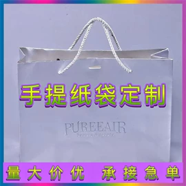 纸盒;化妆品礼盒包装;塑料盒