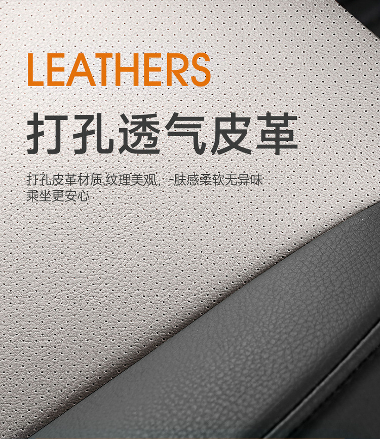 25 Models of Car Seat Covers Specifically for Song Plus Smart Driving Edition, All-Season Full Coverage Seat Covers, Honor Dmi/Ev Seat Cushions