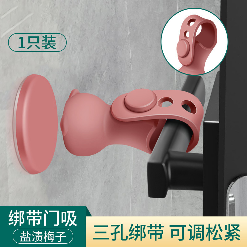 ドアは穴を開けないでください。新しいドアはシリコンのドアの抵抗器に触れます。|undefined