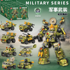 蜂搭918-72军事武装机器人坦克机甲汽车模型儿童益智DIY拼装玩具
