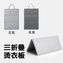 ���ۯB�C�°��٠C�|���°���ۯB��y����|ƽ�C��ʽ�͸ߜ؉|���