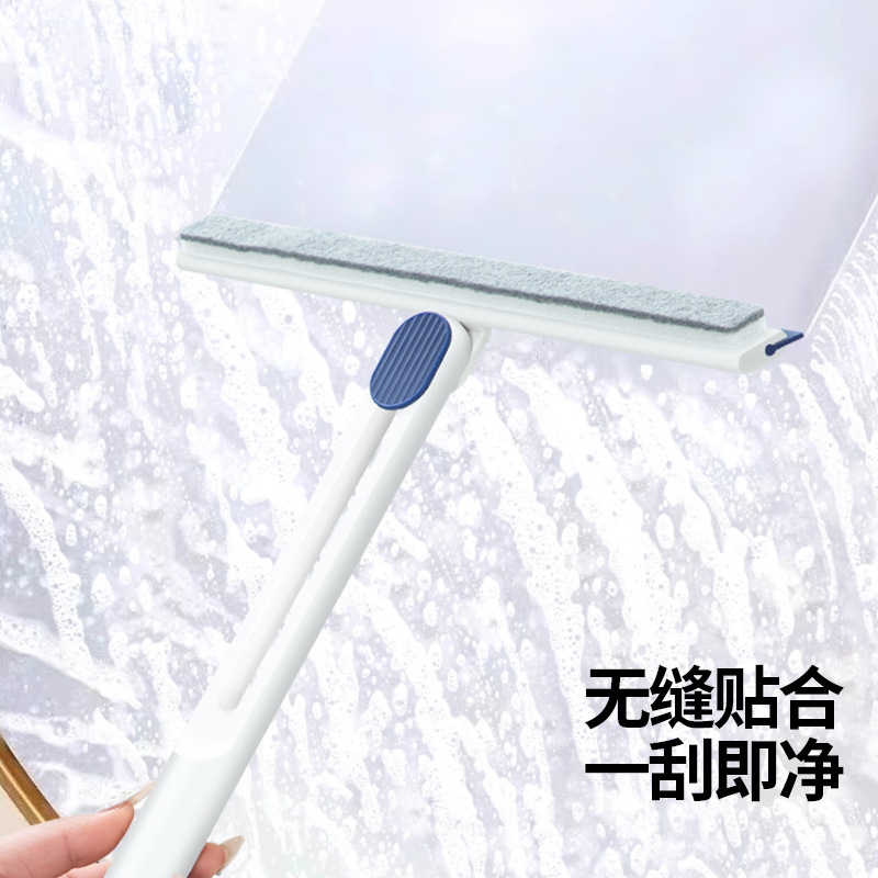 メーカー卸売り折り畳み可能なガラスワイパー浴室ミニ小型床回転延長棒神器家庭用|undefined