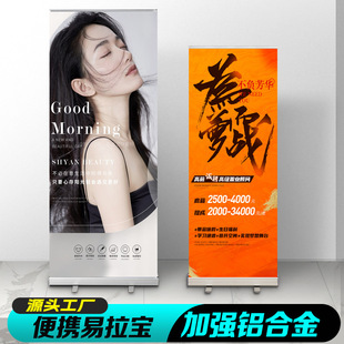 �X�Ͻ�������չ�ܺ��������OӋ�V������ʽ���ʽ��sչʾ��80x200