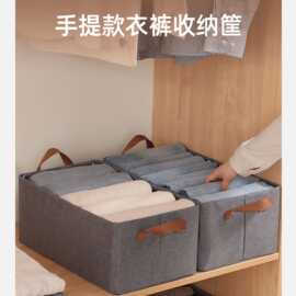 批发新款钢架收纳盒衣服收纳箱阳离子布艺储物盒衣柜分层收纳筐