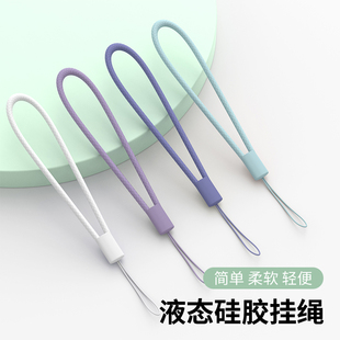 Suitable for Apple Mobile Phone Huawei Lanyard Simple Mobile Phone Case Pure Color Liquid Silicone Soft Hand Rope Durable AirPods