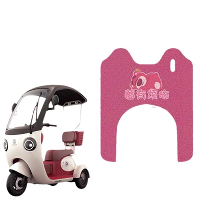 Electric vehicle foot mat | Pad Pad Pad Modification