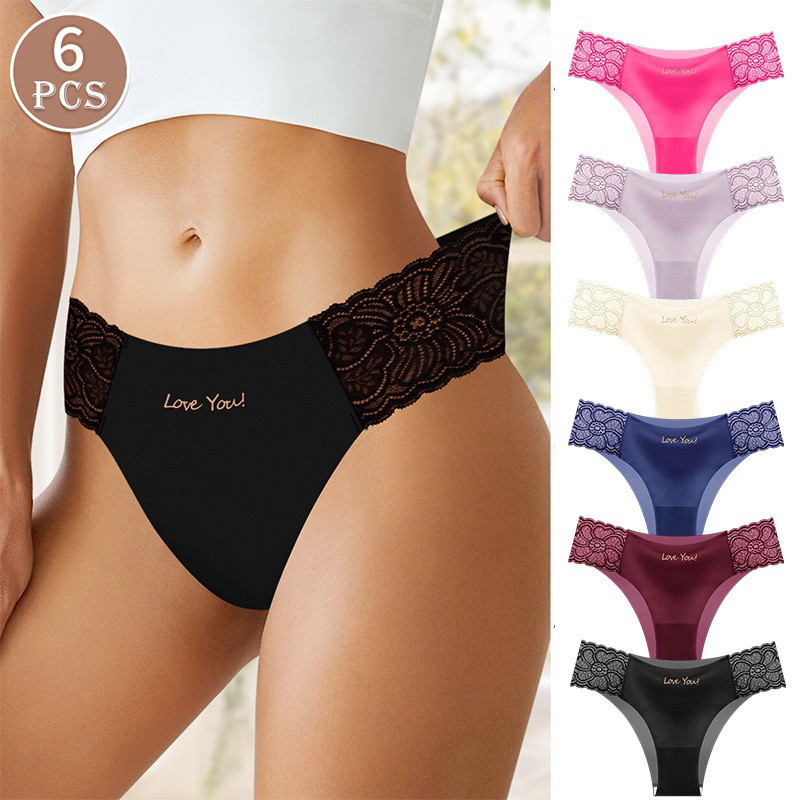 European and American Women's Underwear Plus Size Fat mm Lace Side Sexy Seamless Cross-Border Xiyin Temu New Girl Underwear