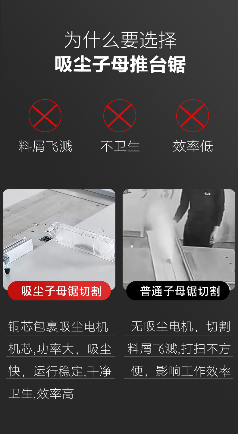详情页_02.jpg