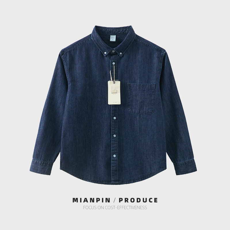 Spring Men's Denim Long Sleeve Shirt Retro Washed Loose Shirt Old Youth Top Coat Trendy D296 Spring Men's Denim Long Sleeve Shirt Retro Washed Loose Shirt Old Youth Top Coat Trendy D296