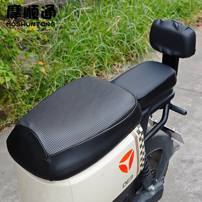 New National Standard Electric Car Sunscreen Waterproof Cushion Cover Yadi Emma Bell Sharing Bicycle Cool Leather Cushion Cover