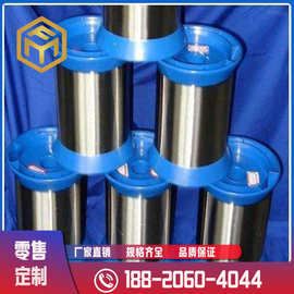 奉铭供应 Inconel600镍铬合金线 No6600合金线 Inconel600合金线