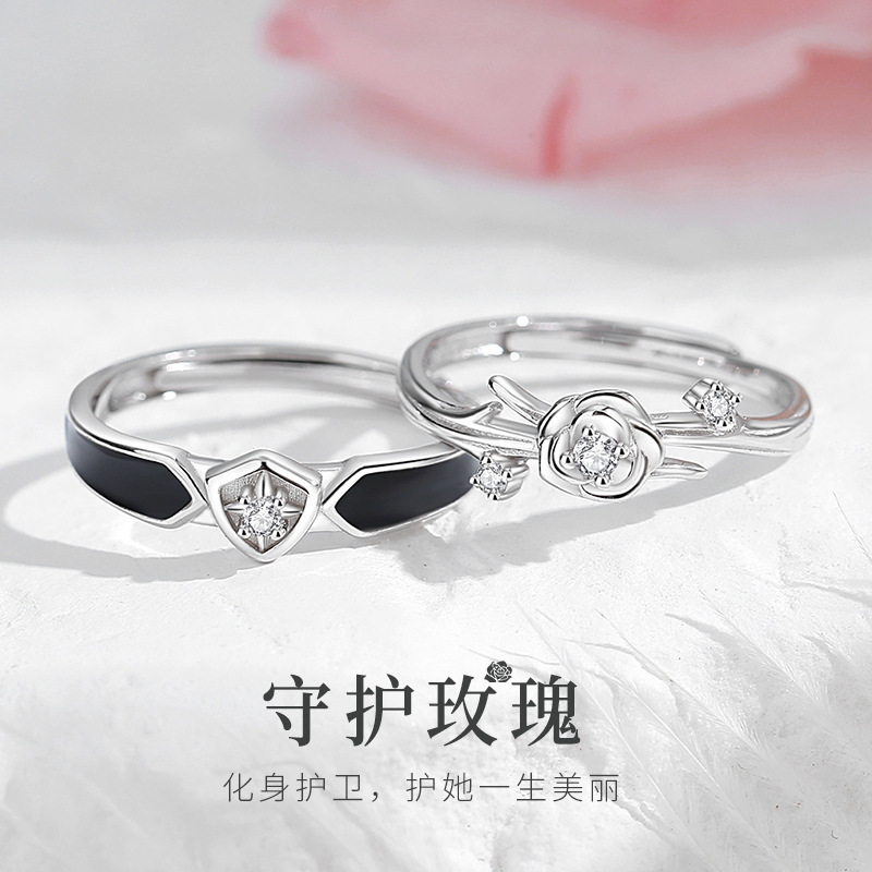 蒂奇亚原创守护玫瑰情侣戒指S925纯银小众设计高级感花朵开口指环|undefined