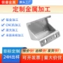 焊接切割定制折弯激光