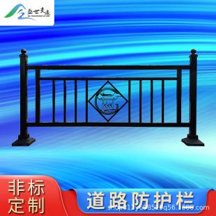 ���н�ͨ��·�����o�ڰ�ȫ���x���\䓹�·�R·�ڗU�������ڷ�ײ��