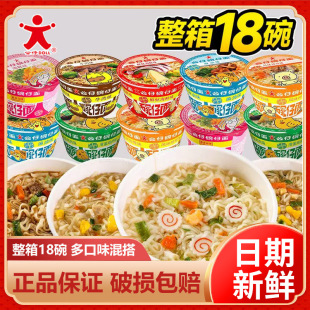 ������㹫���湫��������С����ʳ���rζ������С����������M��
