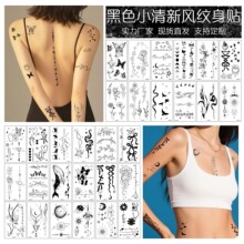 跨境黑白线条纹身贴 ins风甜酷蝴蝶星月英文花臂简约仿真纹身贴纸
