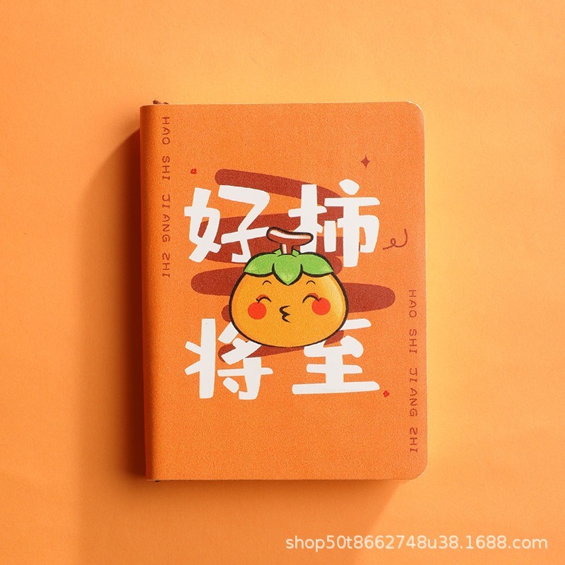 毎日計画本方形ノート高颜値皮面本時間管理自律カードスケジュール本シンプル|undefined