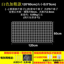 WƬWFzWВW؛׃@FWչʾܾWƬ젝