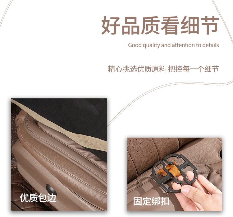 Suitable for Mazda Cx30 Anti-Fouling Seat Cushion 6 Atez Ruiyi Cx4 Ma 3 Angkesela Linen Four-Season Seat Cushion