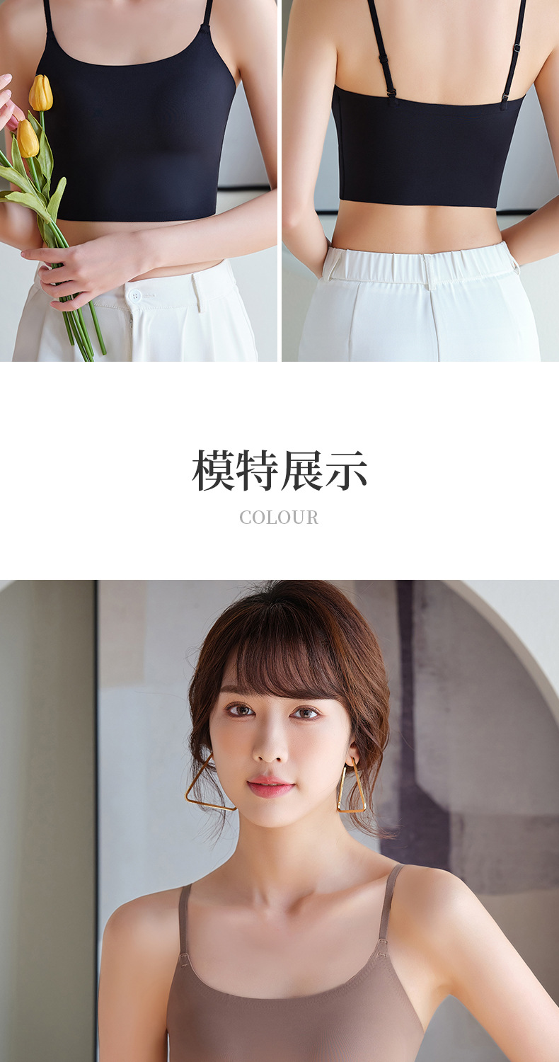羽曼姿短吊带Bra_09.jpg