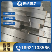 321���P䓱�� �F؛��� 06Cr18Ni11Ti���P䓱�� 䏴��и�