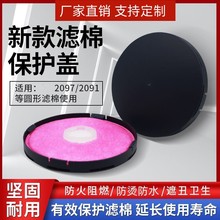 2000�����ǵ纸���̷�����2097��������ȼ2091�����ֹ���������
