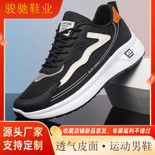 �п�Ь���ļ����U�վW���ܲ�Ь�r��͸���\��Ьܛ���p����ʽ���eЬ