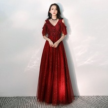 敬酒服新娘2025秋冬大码红色回门晚礼服女结婚长款显瘦孕妇遮肚子