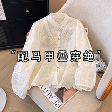 �H��춮aƷչʾ����-2026��������ʽ�ٽz�̽��r������Ů�����¿�