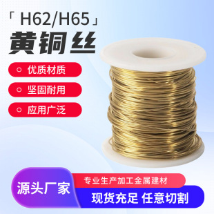 H65�S�~�z�S�~��H62�S�~��H70�S�~�⾀���˭h���S�~��Դ�^�S��