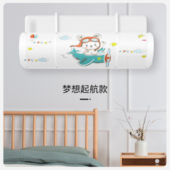 Air conditioning windshield household wind guide breathable windshield confinement anti-direct blow windshield hang-up windshield