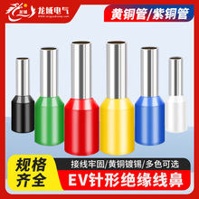 �^����о��;���E0508�Ӿ�����EV�����~�����ʽ�~����늾����^