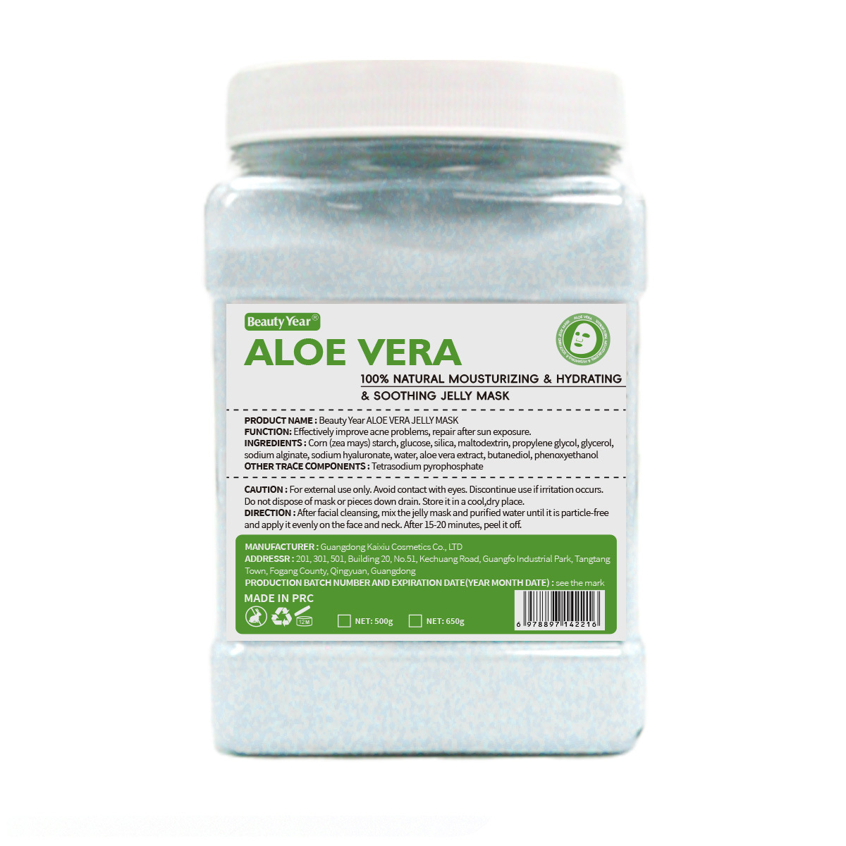 Comercio exterior transfronterizo especial para pétalos de rosa máscara de cristal polvo especial anti-envejecimiento de agua humectante polvo de película suave para salón de belleza image 29