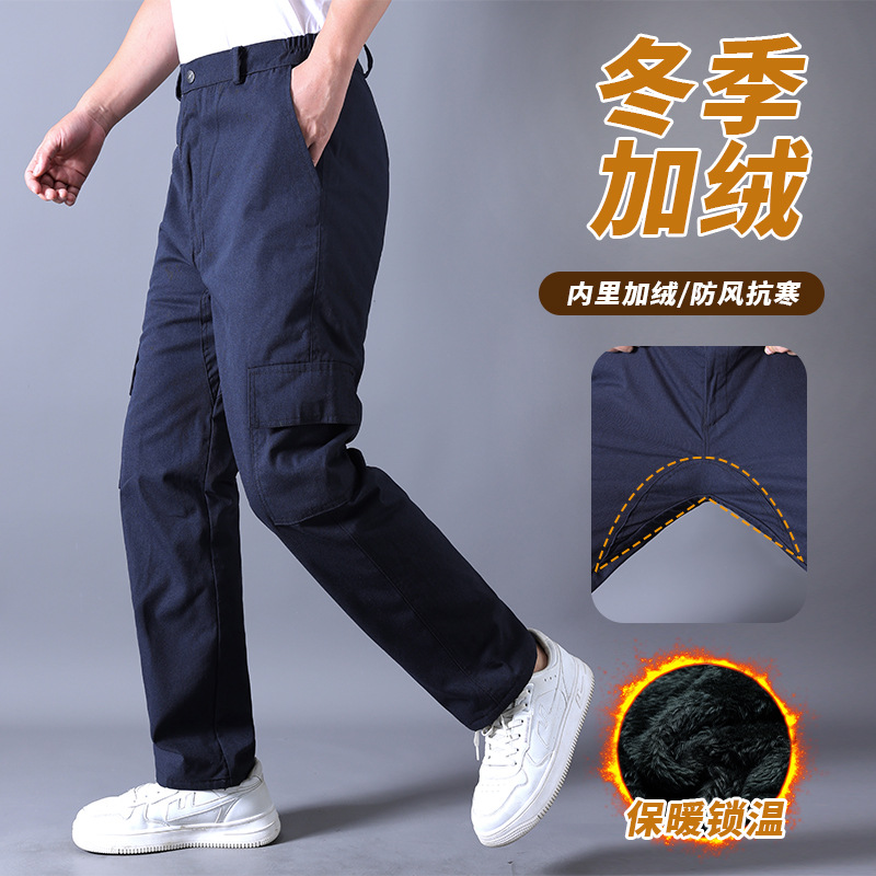245加档加绒蓝色
